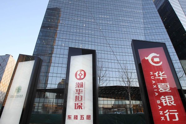 股票配资平台注册 上海银行市南分行究竟提供了哪些贷款？一文带你全面了解！